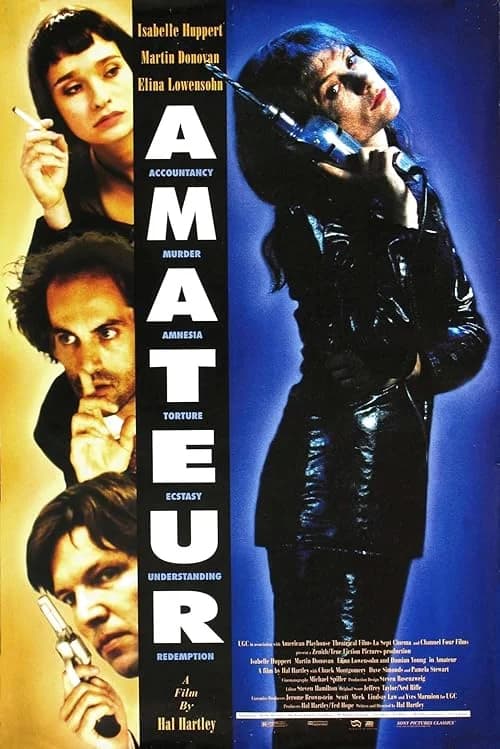 Amateur film posteri