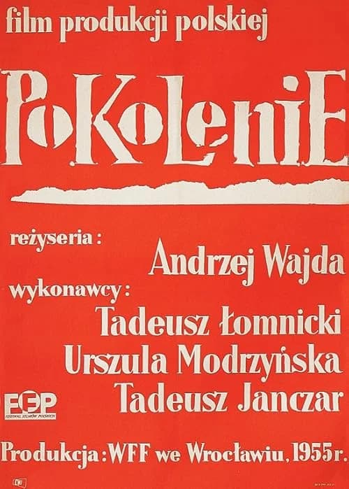 A Generation film posteri